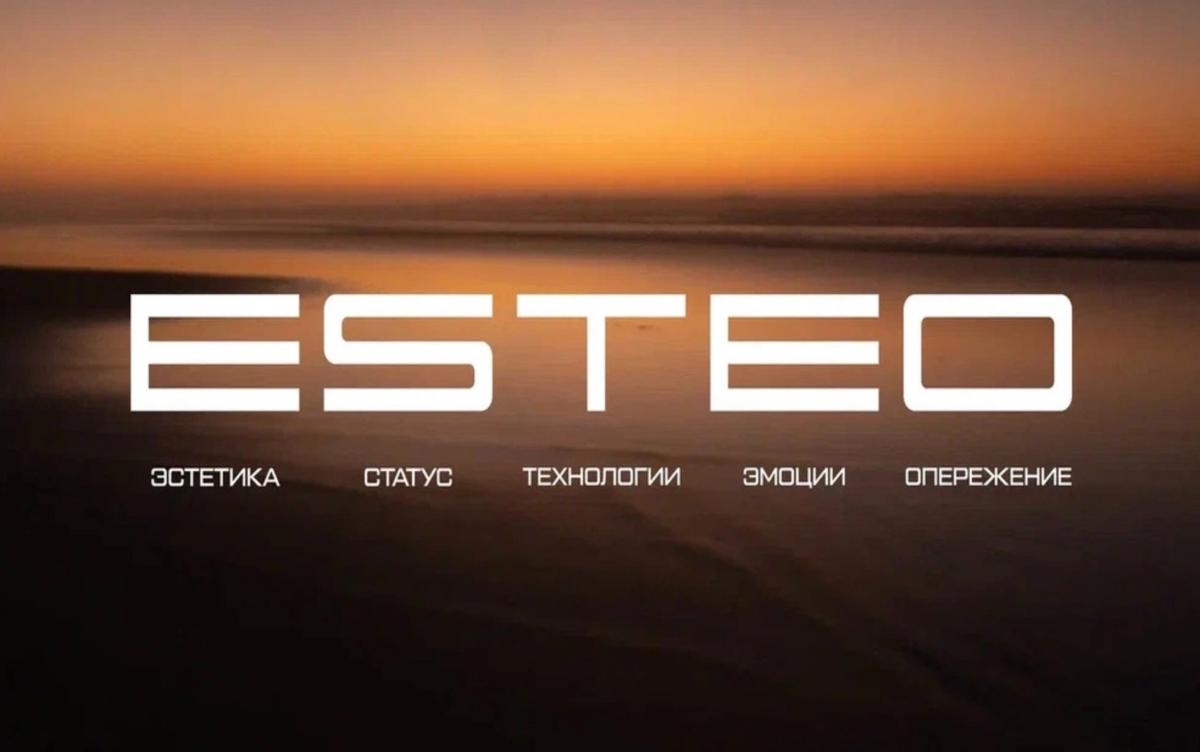 ESTEO
